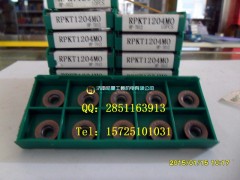 R6刀片批发RPKT1204M0 HP7012正宗锐耐克R6铣刀片