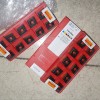 山特维克进口刀片MB-09FA100-00-14R 1025正宗山特维克刀具