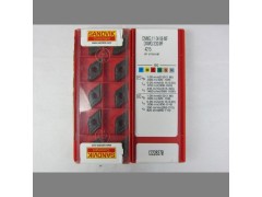 原装正品山特刀片MB-07G100-00-11R 1025山特切槽刀片