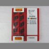 山特维克刀具代理MB-07G080-00-10R 1025山特全系列刀片