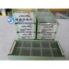 德国瓦尔特刀具批发LNHU120608-F57T wkp35 加工钢件 铸铁