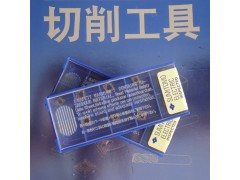 住友凸三角刀片WCMX040208FN ACZ330加工钢件用刀片
