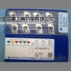 SEET0903AGFN-L ACP100住友数控刀具批发