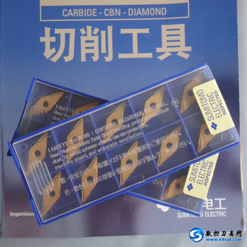 VNMG160408N-SU AC820P