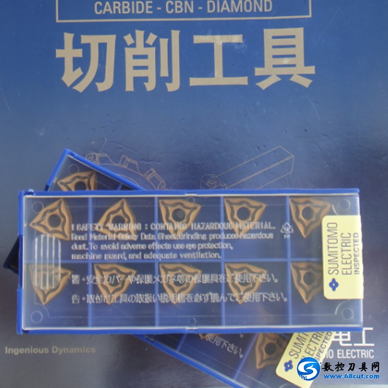WNMG080408N-UX AC410K