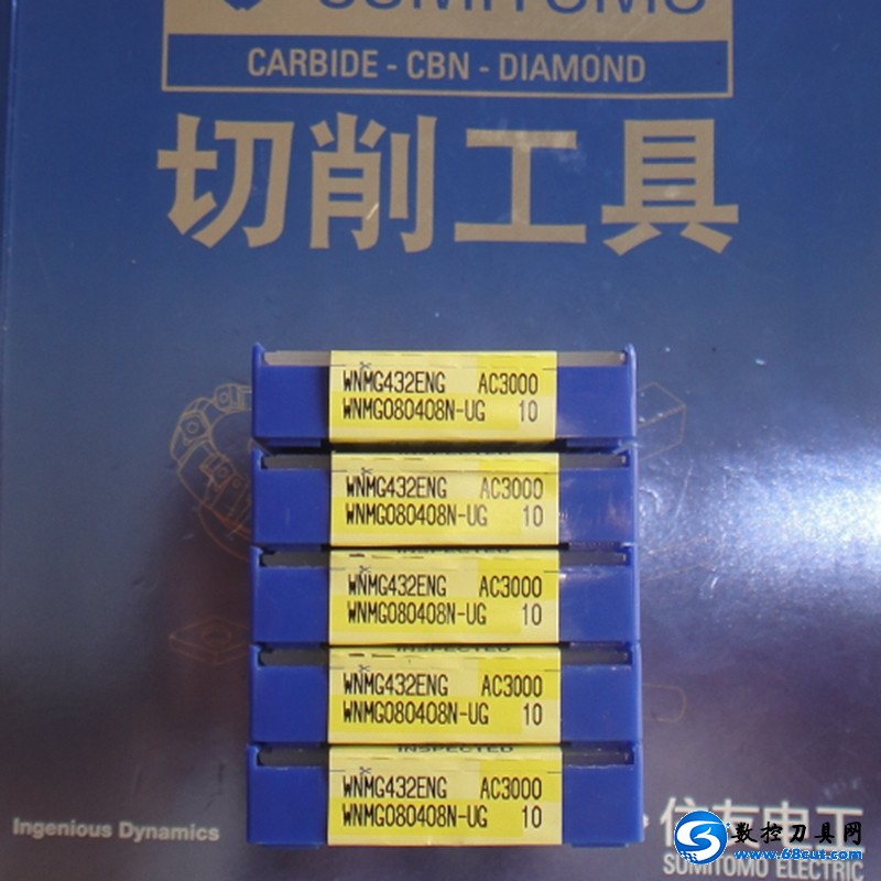 WNMG080408N-UG-AC3000