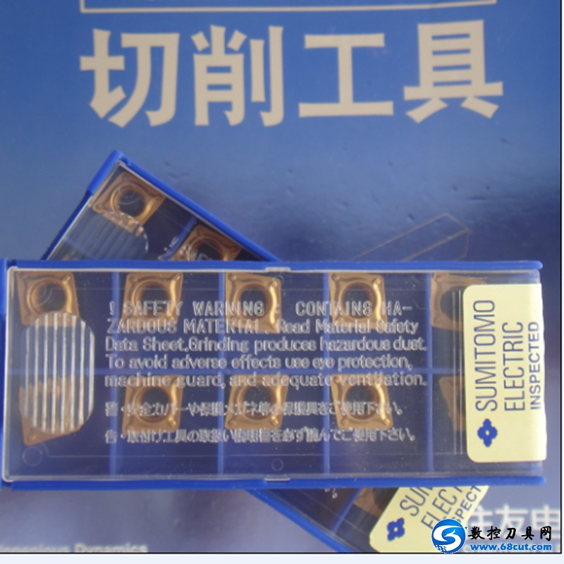 CCMT09T308N-SU AC3000