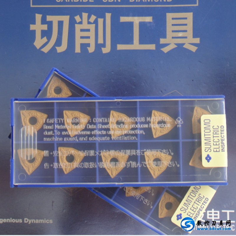 WNMG080408N-GE AC820P