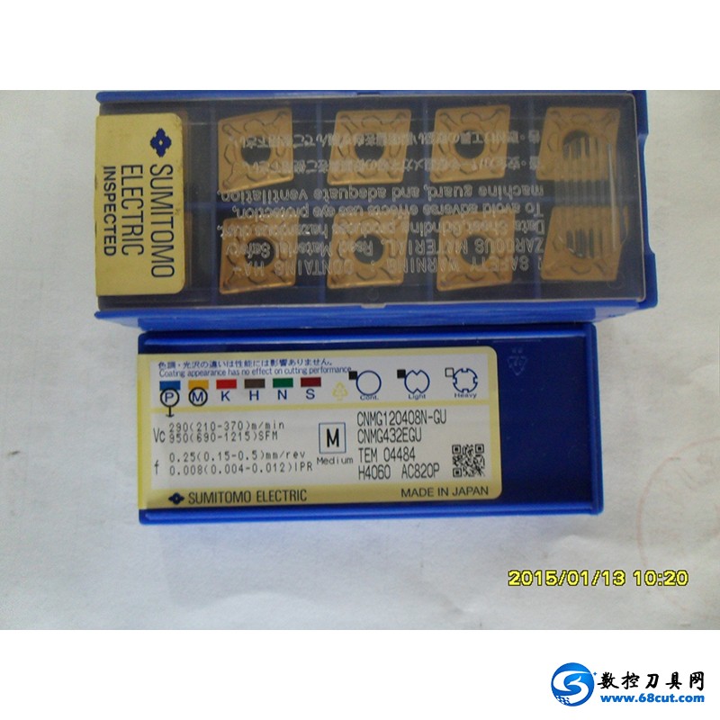 CNMG120408N-GU AC820P