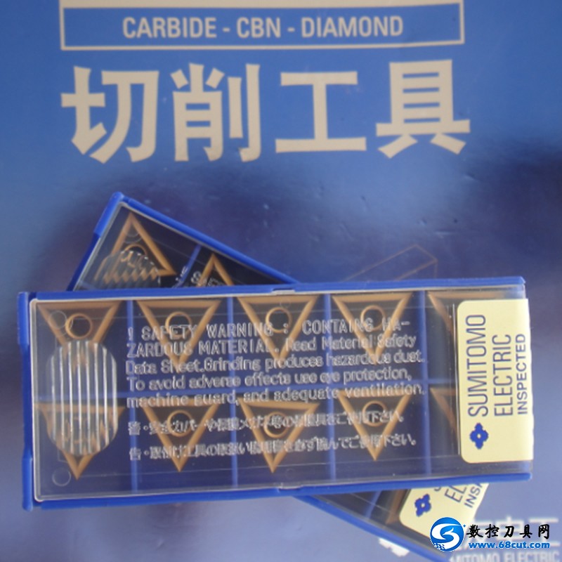 TNMG160404N-UZ AC700G