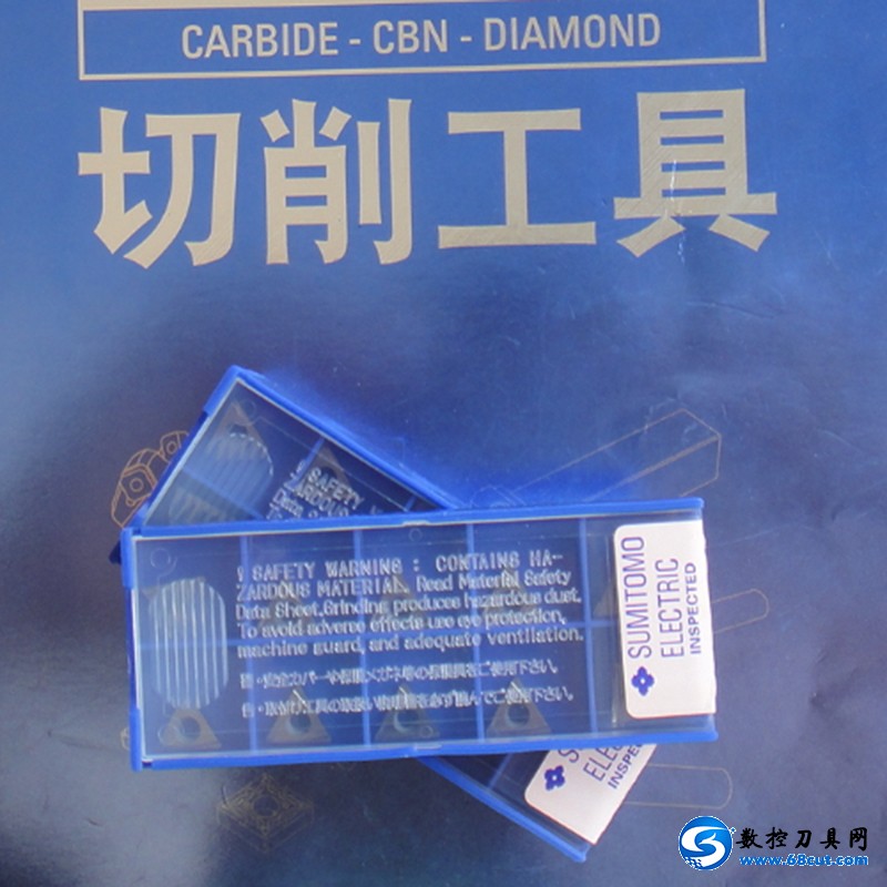 TCGT110204L-W.-T1200A