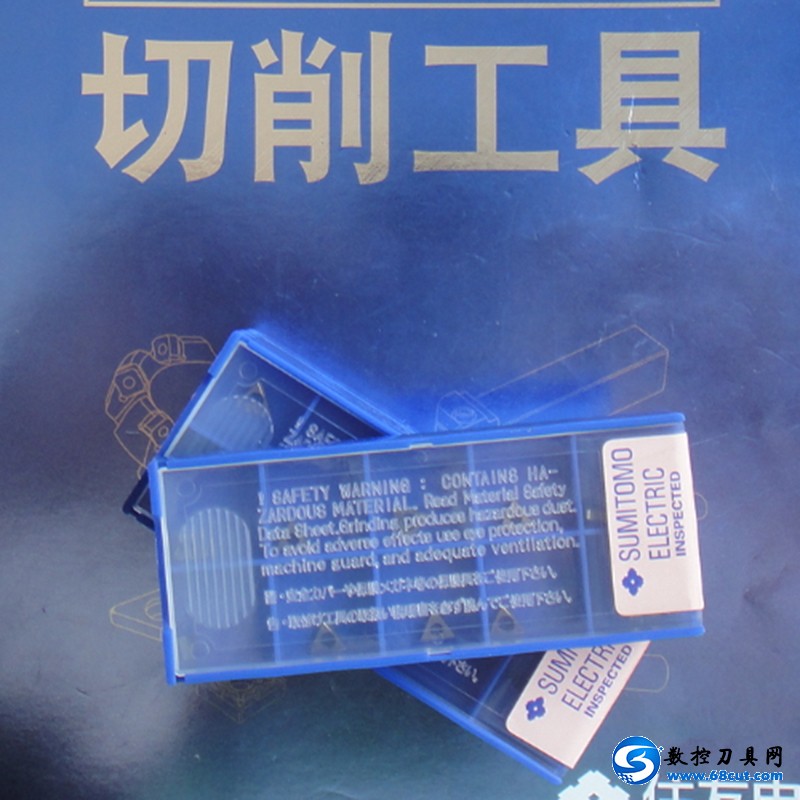 TBGT060104L-W T1200A