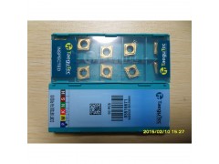 特固克数控刀具批发TNMG220416 TT8125济南特固克刀粒代理