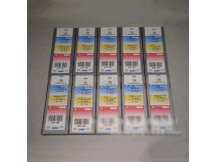 伊斯卡槽刀片批发DGN2202J IC328以色列进口槽刀片
