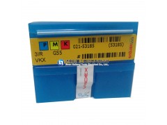 3JIRG55 VKX/VTX/VCB/VM7/VK2/VK2P济南瓦格斯数控刀具批发