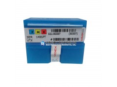 2ILA55 VKX/VTX/VCB/VM7/VK2/VK2P瓦格斯螺纹刀片济南代理