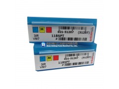3ILAG55	VKX/VTX/VCB/VM7/VK2/VK2P瓦格斯通用内螺纹刀片
