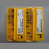 批发正品肯纳刀片DNMP150604K KCP25B现货优势代理