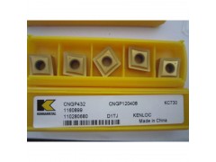 肯纳圆刀片批发RCMT2006MORH KC9110肯纳铣刀片 现货批发