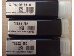 原装特固克刀杆 数控MDNNN2525M15A车刀杆代理批发
