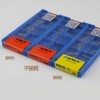 克洛伊切槽刀具批发MGMN500-M PC215K克洛伊切断刀片