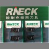 锐耐克车刀片批发XPKW13T516R HP-7012大进给刀片