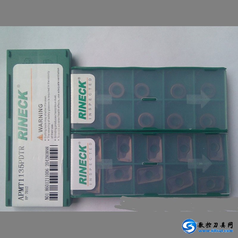 APMT1135PDTR HP-7012(1)