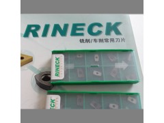 代理锐耐克车刀片XPKW13T516R HP-7025济南锐耐克代理
