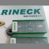 代理锐耐克车刀片XPKW13T516R HP-7025济南锐耐克代理