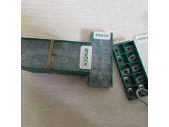 济南瑞耐克刀具RDKW1604MO HP-7035全新瑞耐克铣刀片