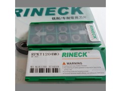 锐耐克数控刀片RDKW1204MO HP-7012优势批发锐耐克刀具