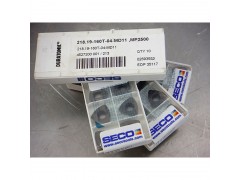 山高数控刀具ONMU050410ANTN-M10 MP1500数控铣刀片批发