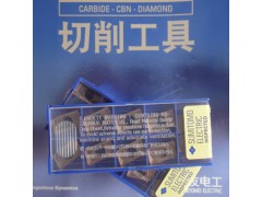 济南数控刀具批发WNMG080412N-GZ AC420K济南住友刀具代理