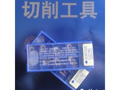 日本住友进口刀具APFX1604P08R K110M住友铣刀片