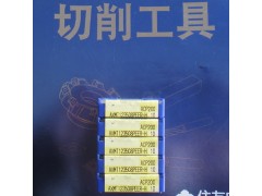 住友铣削刀片济南代理APFX1604P08R KC930M全新住友铣刀片