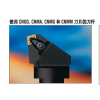 瑞典正宗山高刀杆C6-PDJNR-45065-15JETL