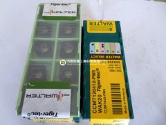 瓦尔特铣刀粒ADGT1606PER-D51 WKP25德国进口瓦尔特铣刀片