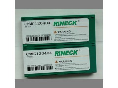 济南瑞耐克数控刀片代理RPKT1204MO HP-7012正品瑞耐克数控刀具