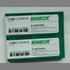 济南瑞耐克数控刀片代理RPKT1204MO HP-7012正品瑞耐克数控刀具