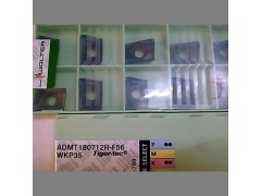 瓦尔特数控刀片ODHT0605ZZN-F57 WKP35S现货批发 瓦尔特刀粒