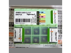 瓦尔特车削刀片批发ROMX1204M0-D57 WSP45正宗瓦尔特刀粒 车刀片