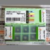 瓦尔特车削刀片批发ROMX1204M0-D57 WSP45正宗瓦尔特刀粒 车刀片