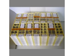 三菱数控车刀片批发CNMG120408-MA VP15TF原装三菱刀具