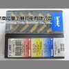 QNMG 120404-TF IC3028/IC8250济南伊斯卡数控刀片销售