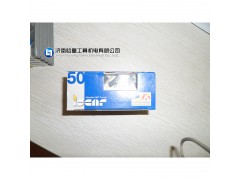 QNMG 120408-TF IC3028/IC8250/IC8150济南伊斯卡刀片代理