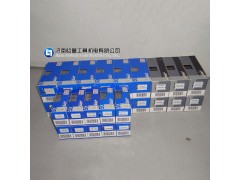 WNMG 060404-NF IC807/IC907济南伊斯卡数控刀片销售