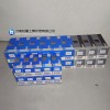 WNMG 060404-NF IC807/IC907济南伊斯卡数控刀片销售