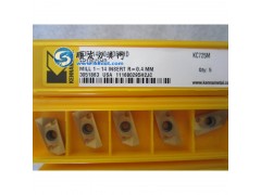 肯纳数控刀具批发 济南肯纳刀具EDPT10T304PDERHD KCPK30
