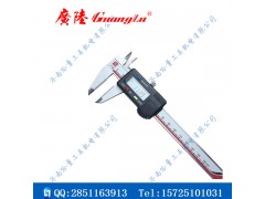 广陆镶合金数显卡尺0-150MM 硬质合金量面电子数显游标卡尺