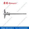 现货批发广陆深度游标卡尺0-150mm 0-200 0-300mm